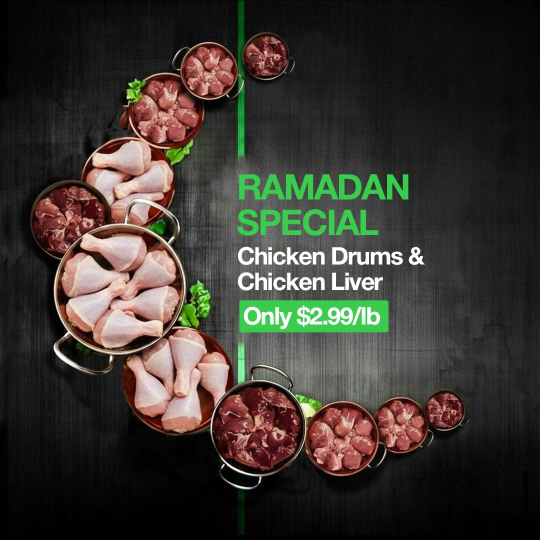 AL raheem banner Mobile size.jpg (1)